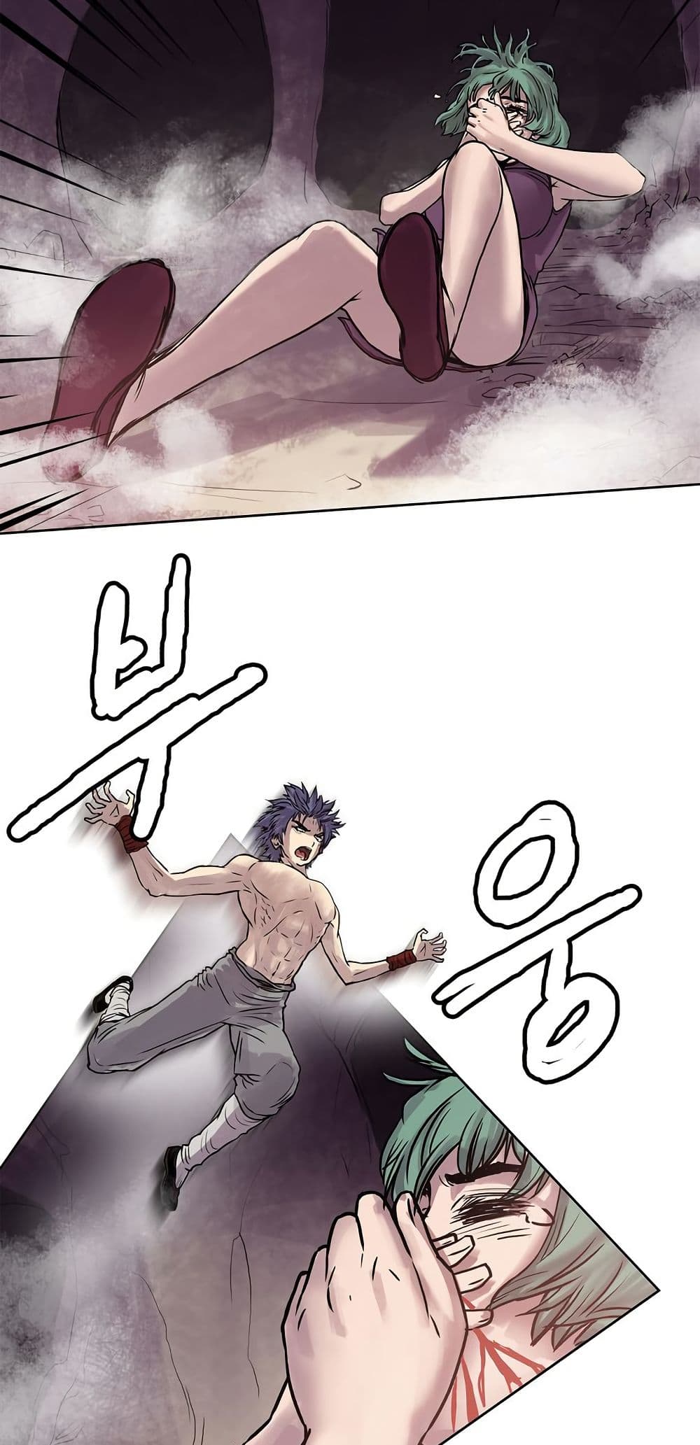 Fists of Invincibility page 5