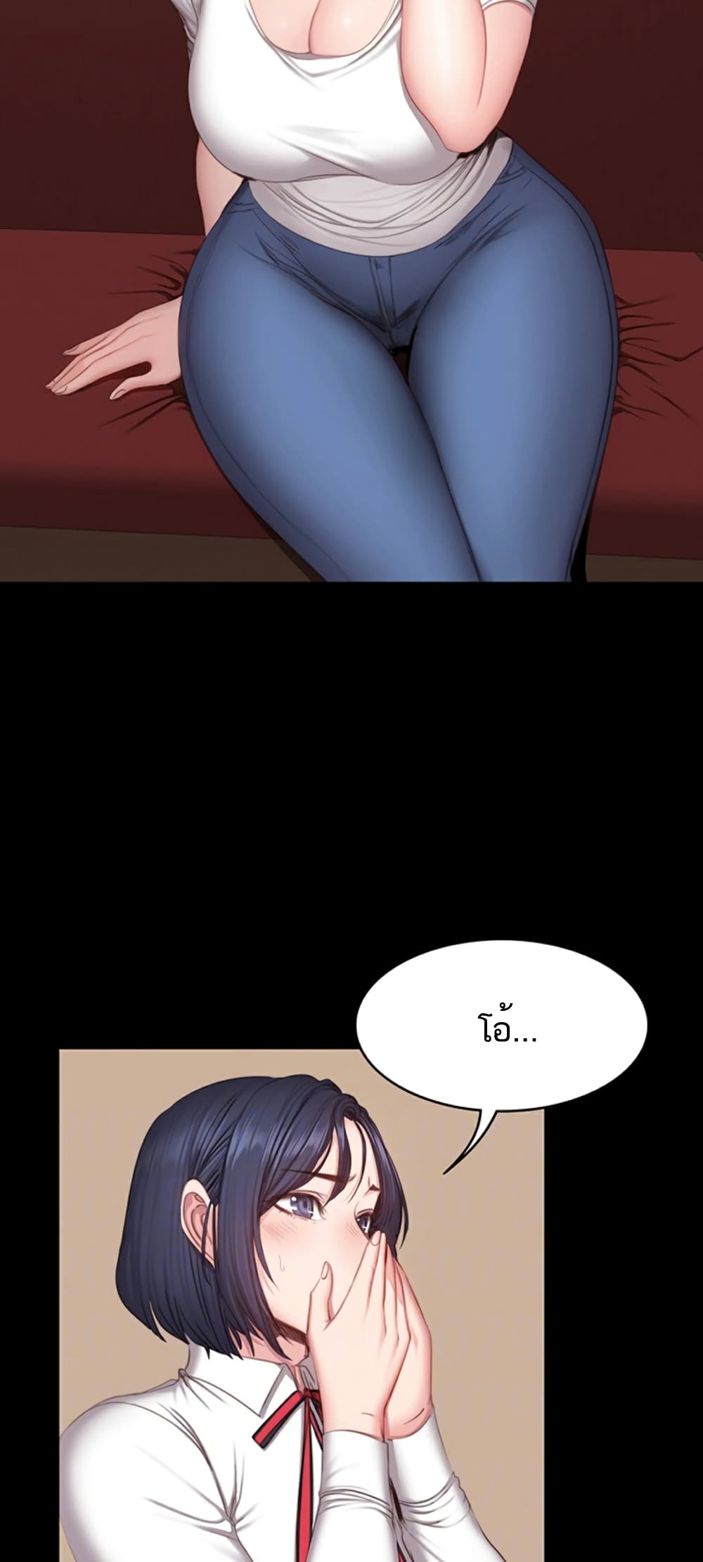 Fitness page 5