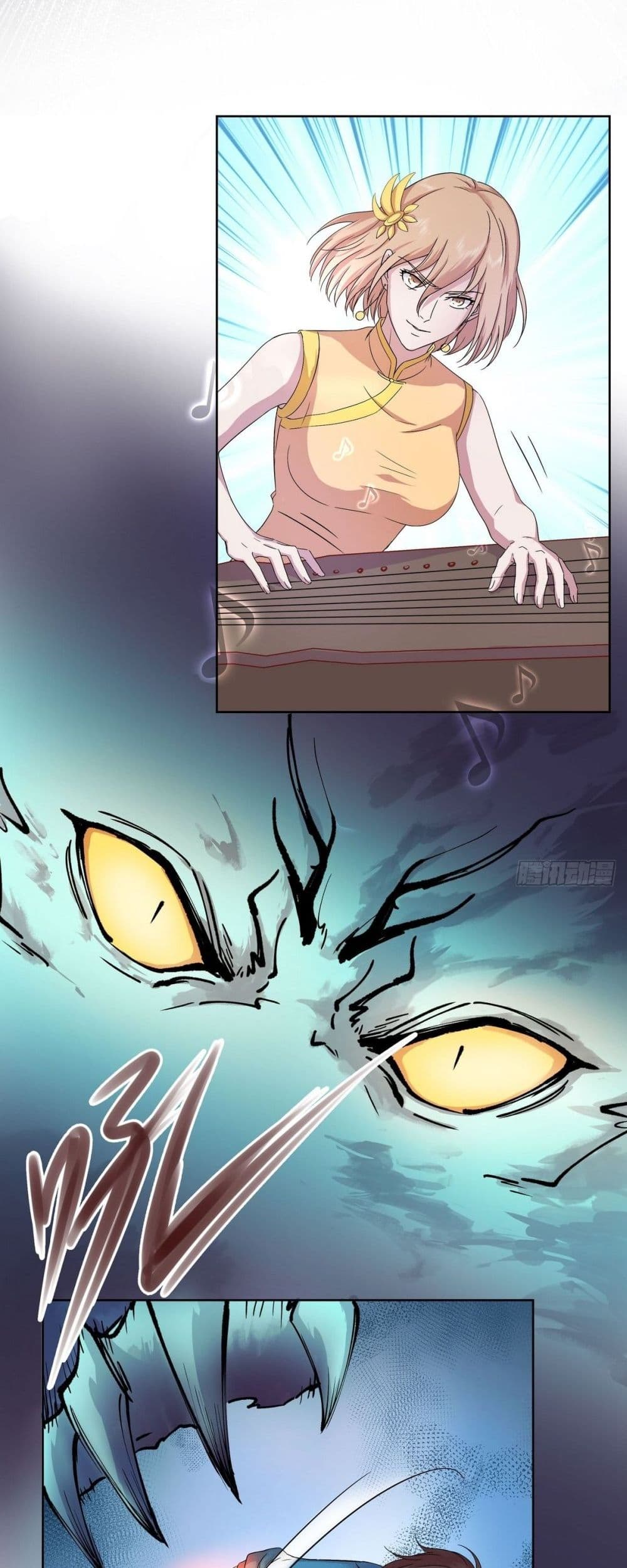 Flawless Metropolitan Divine Emperor page 9