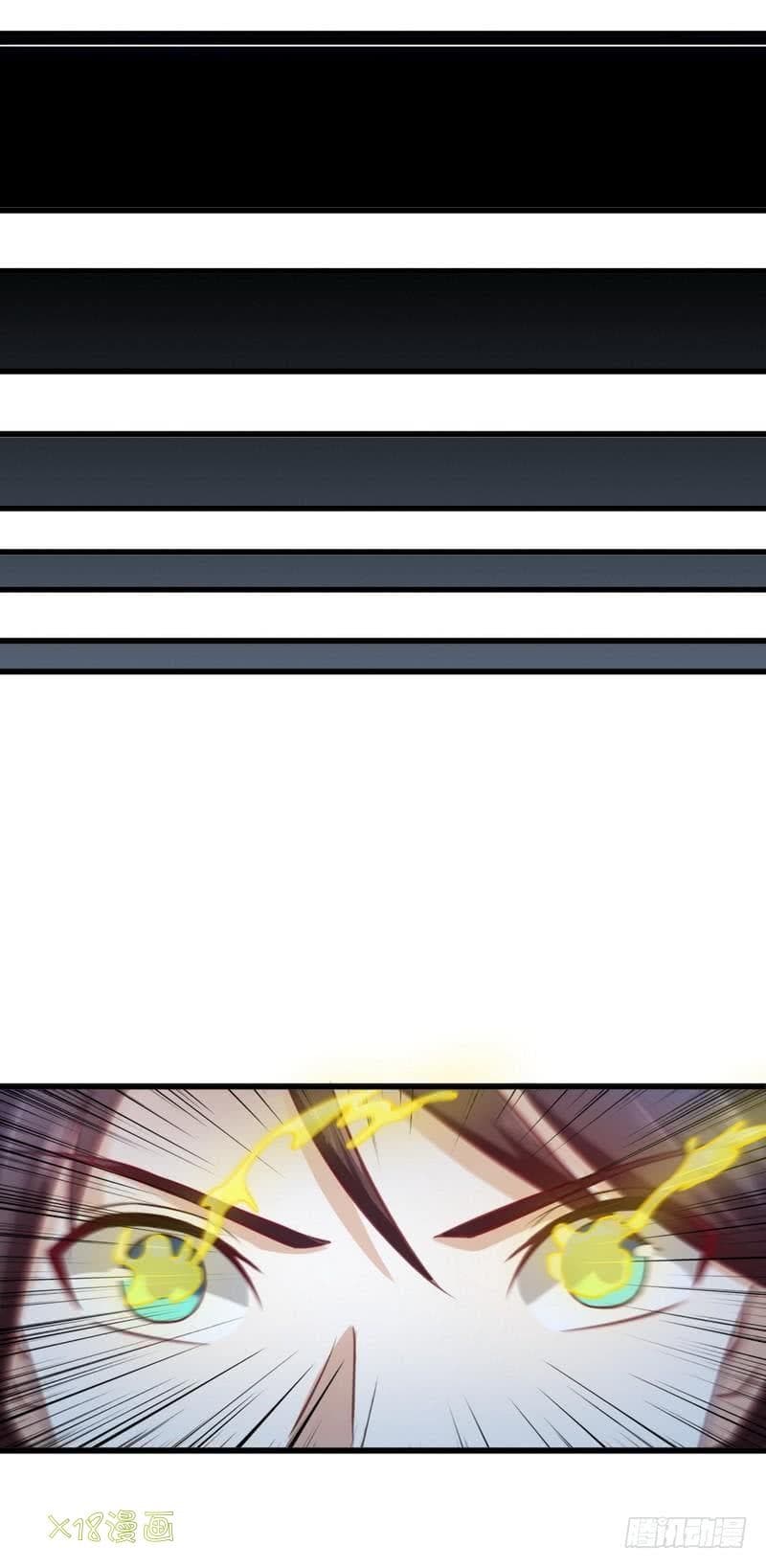 Flawless Metropolitan Divine Emperor page 23