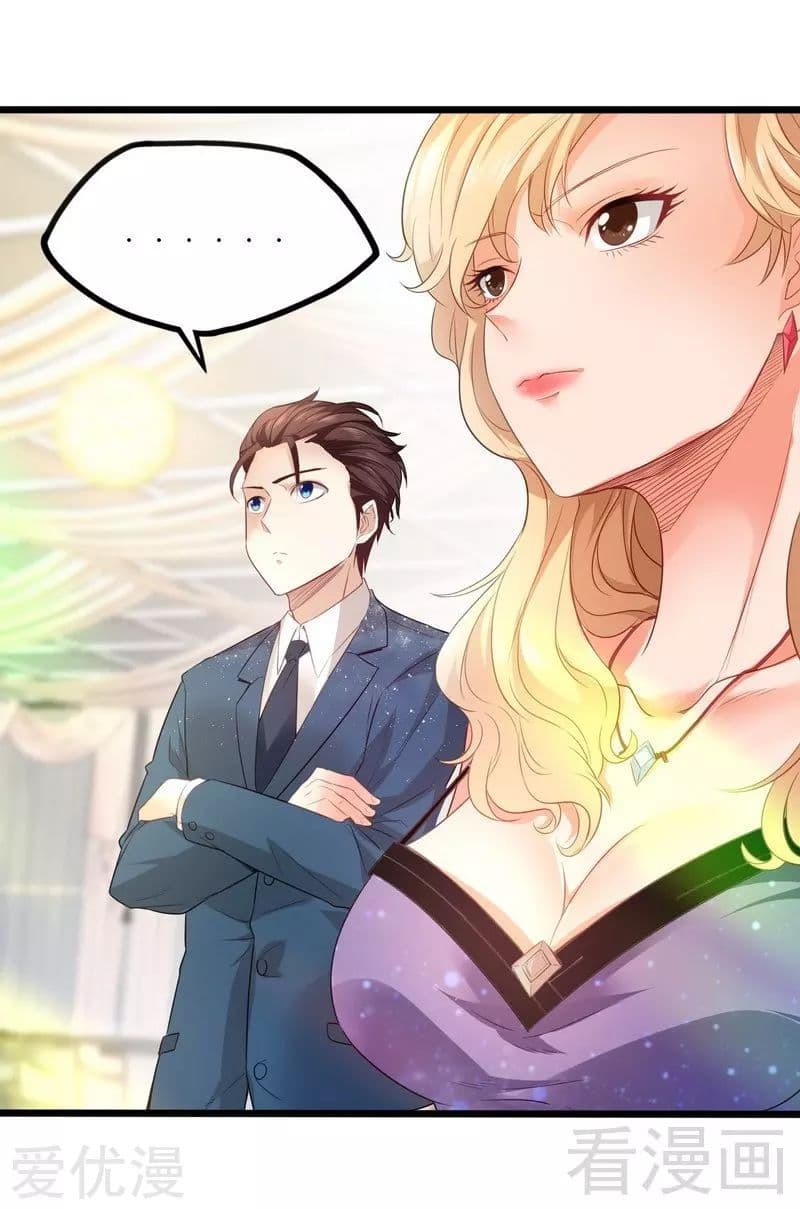 Flawless Metropolitan Divine Emperor page 40