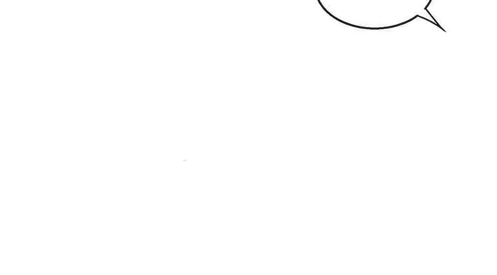 Floor Noise page 40