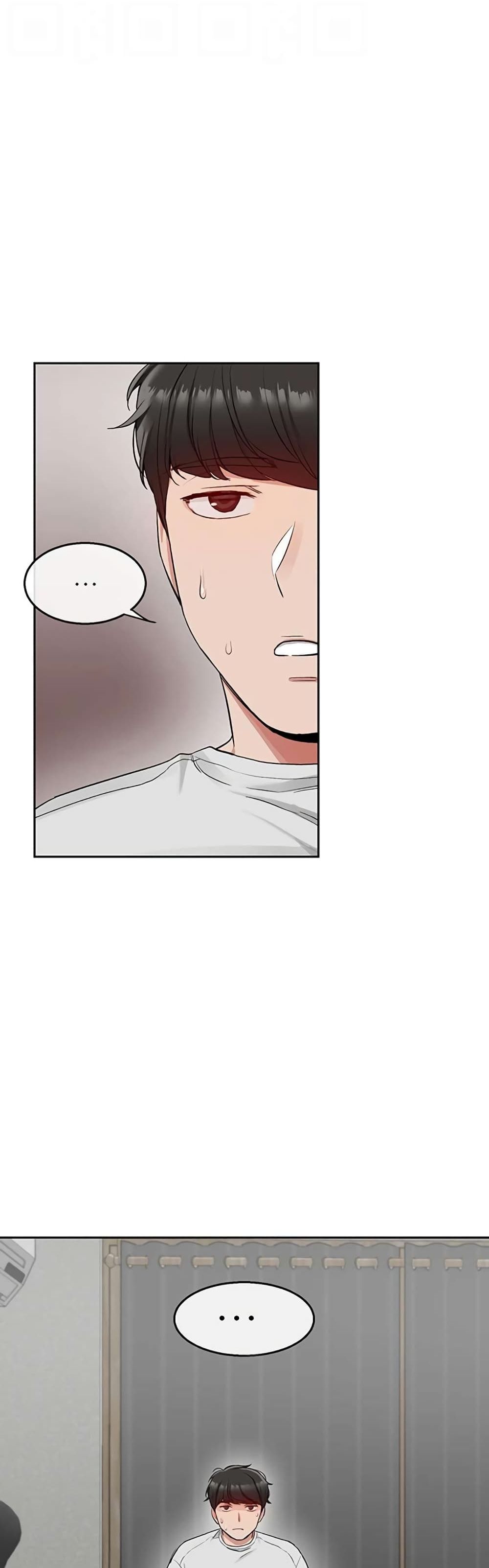 Floor Noise page 5