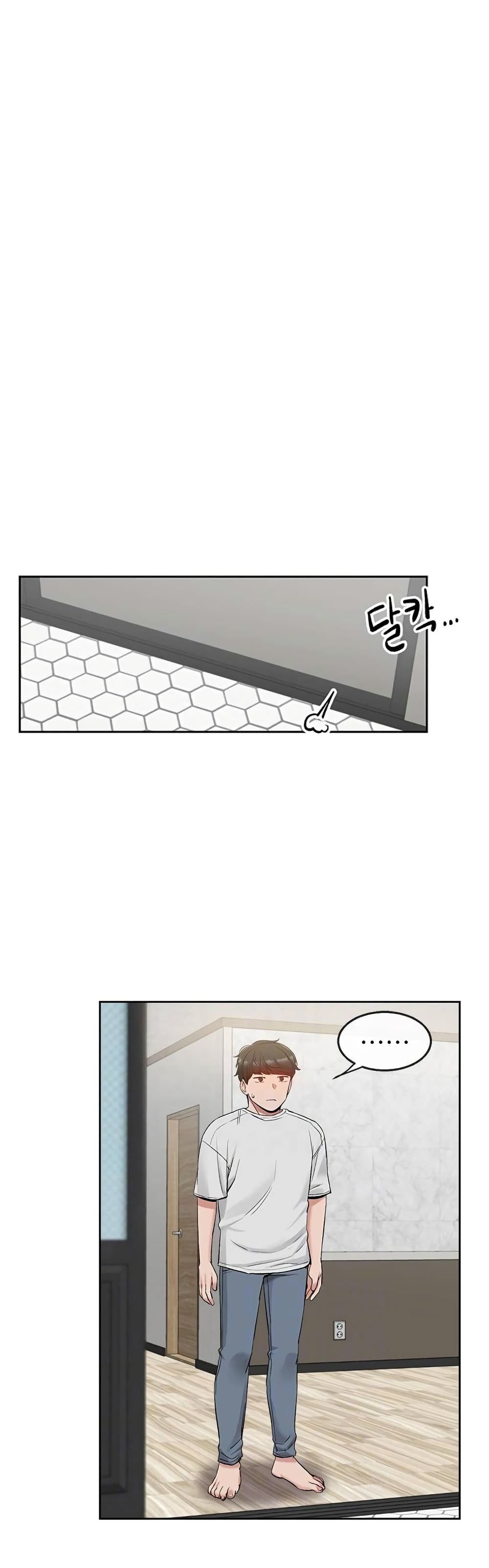 Floor Noise page 20