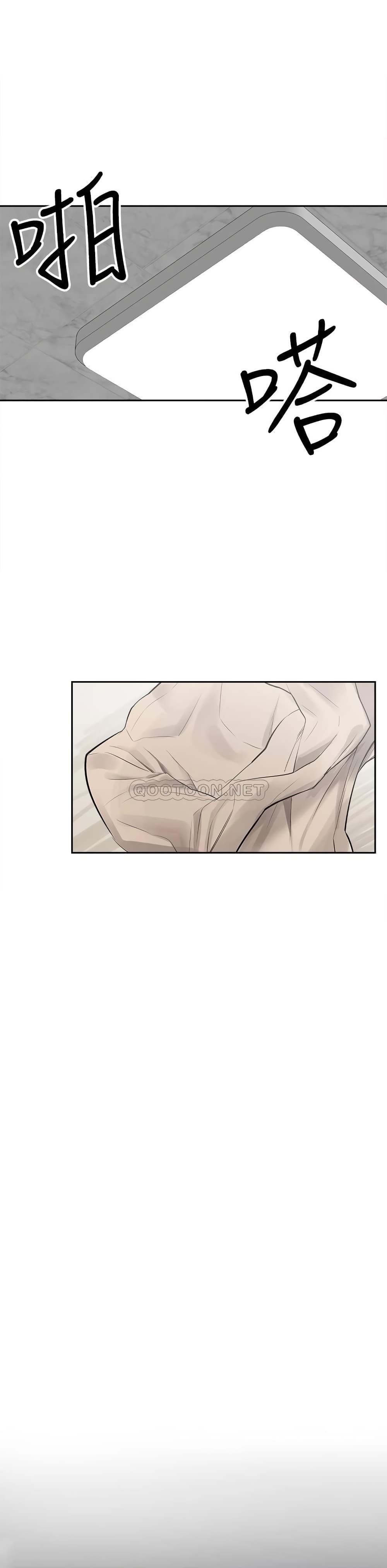 Floor Noise page 22