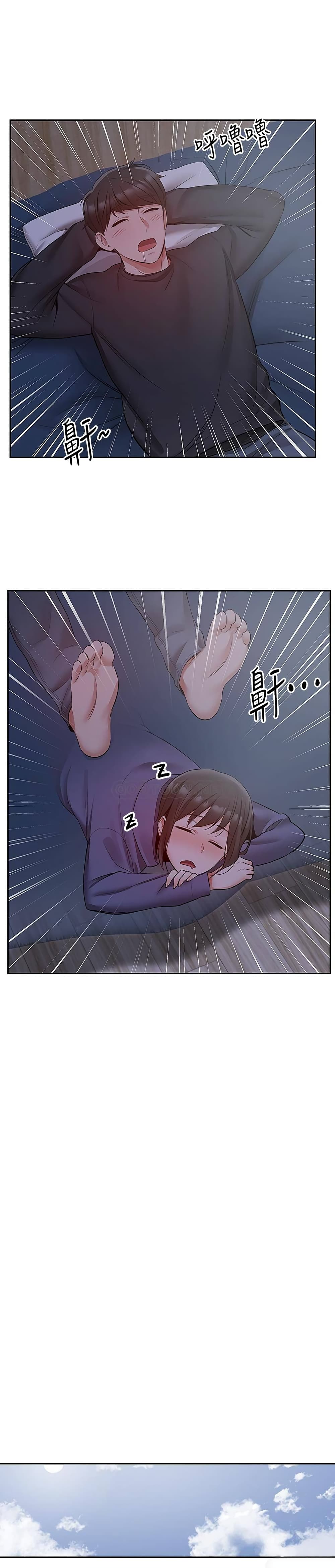 Floor Noise page 20