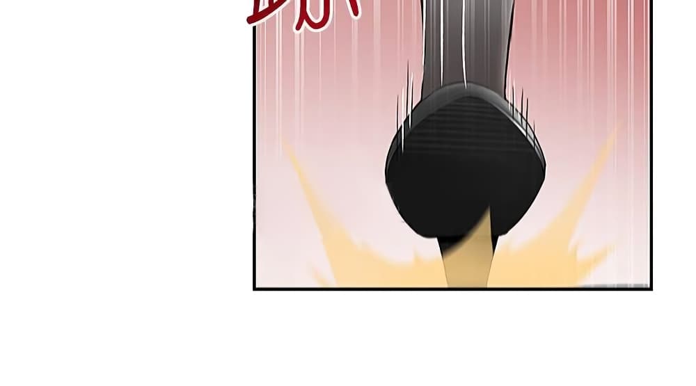Floor Noise page 23