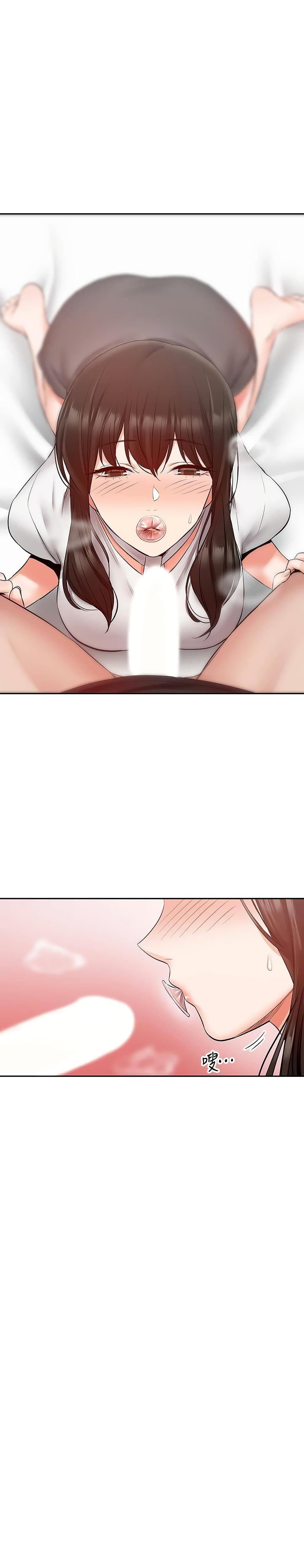 Floor Noise page 22