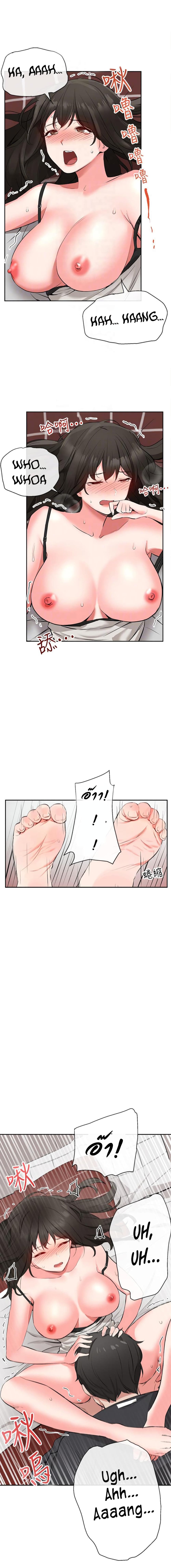 Floor Noise page 5