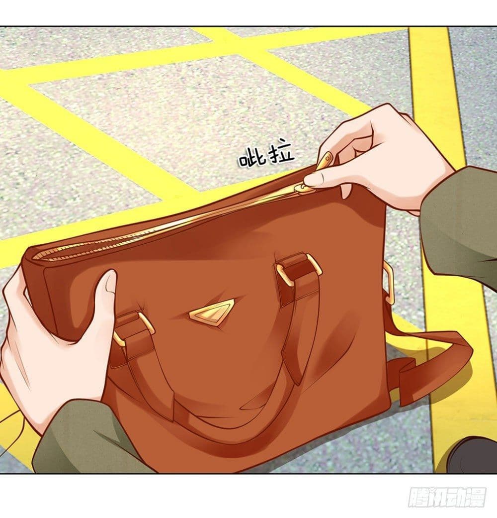 Flower Protector King In The City page 9