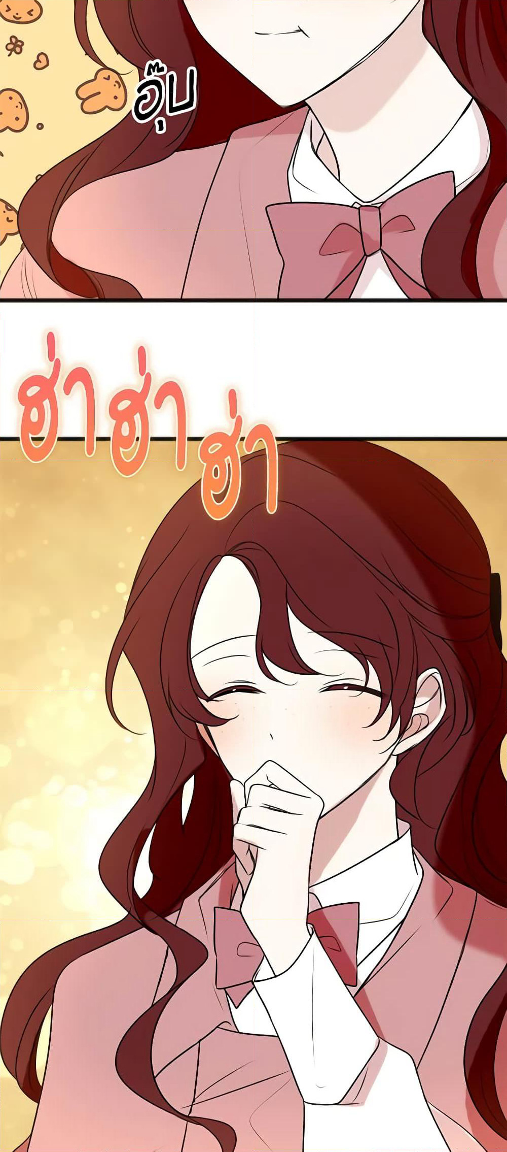 Flowers May Wither but You Remain page 18