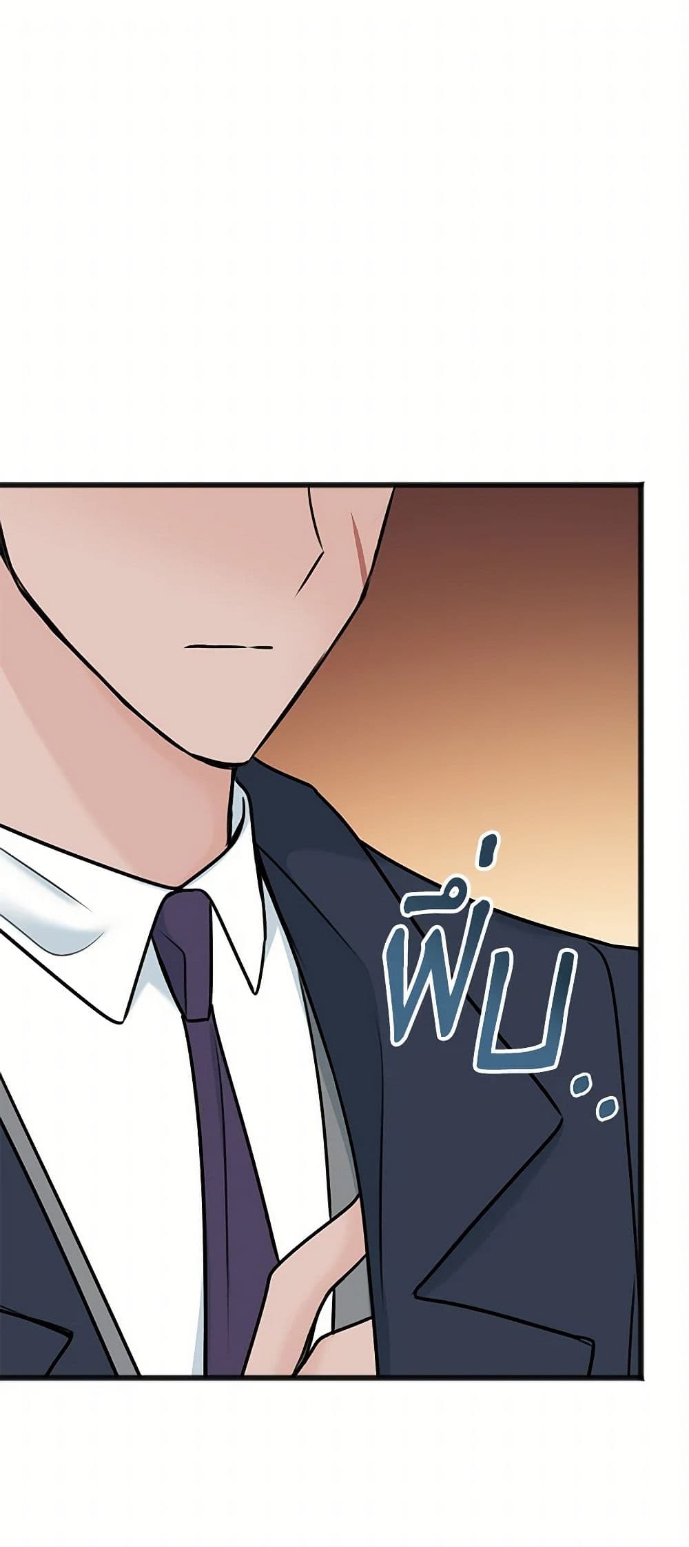 Flowers May Wither but You Remain page 2