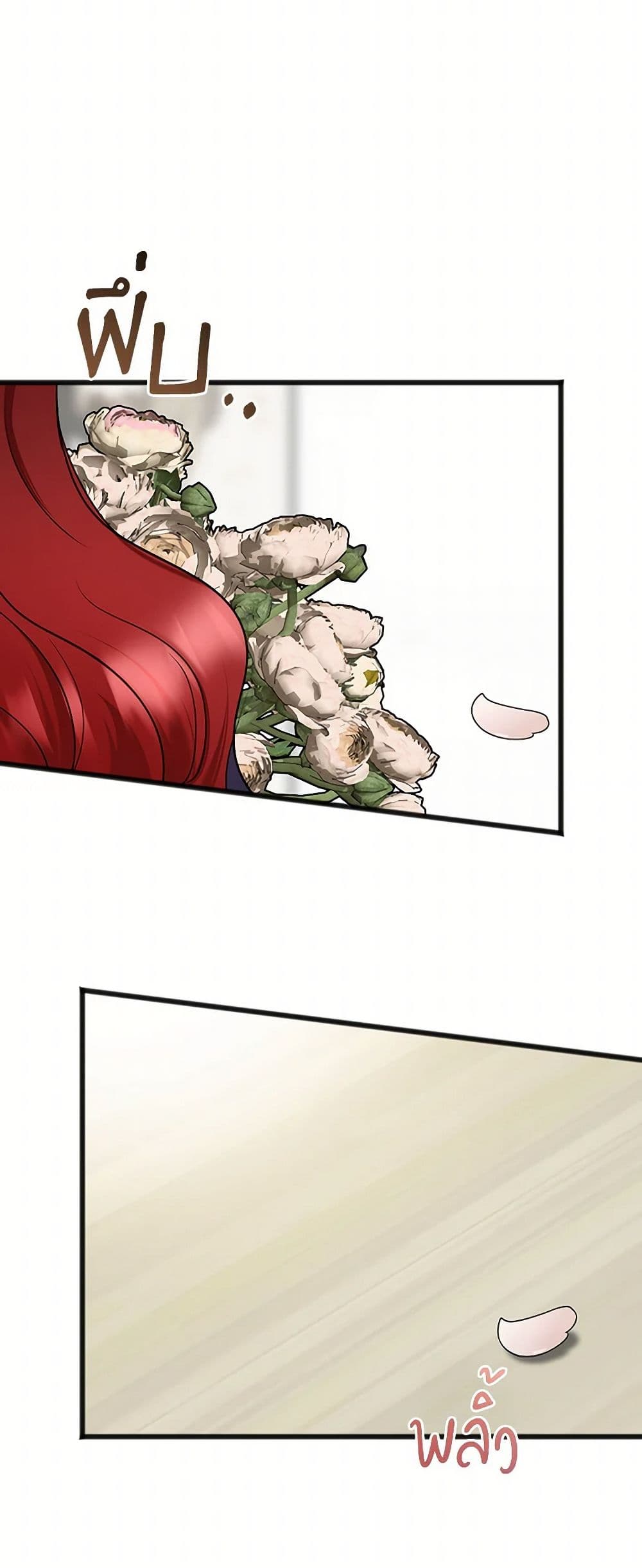 Flowers May Wither but You Remain page 8