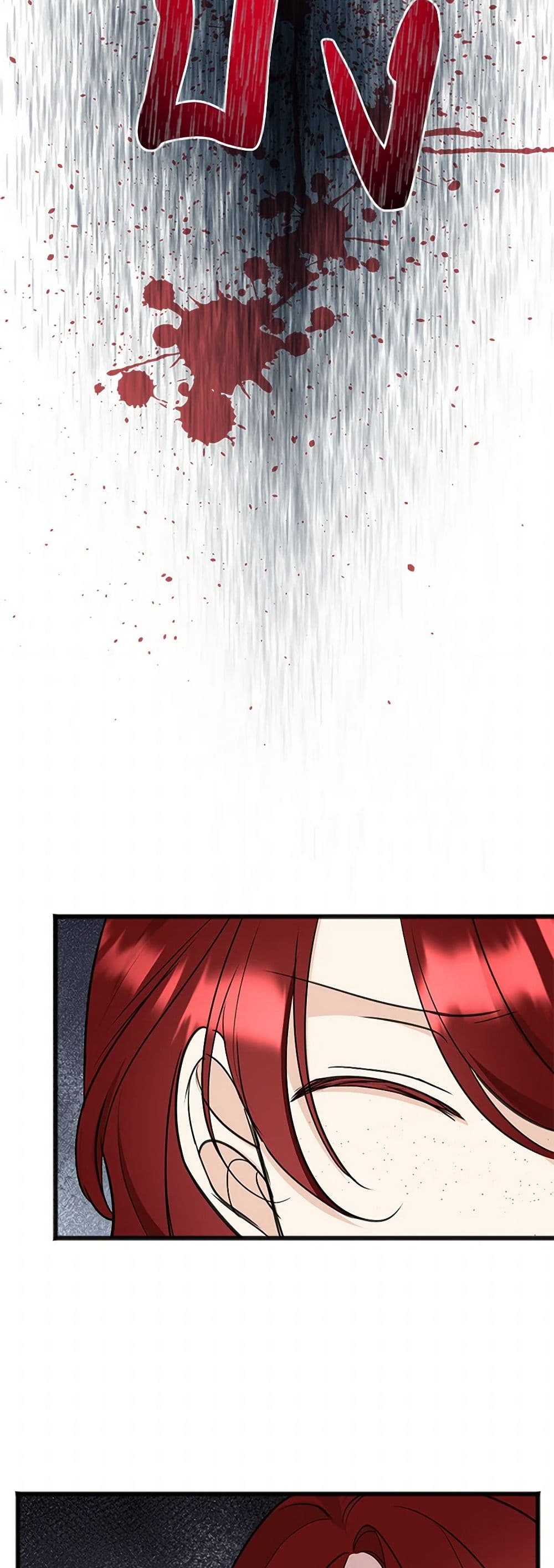 Flowers May Wither but You Remain page 4