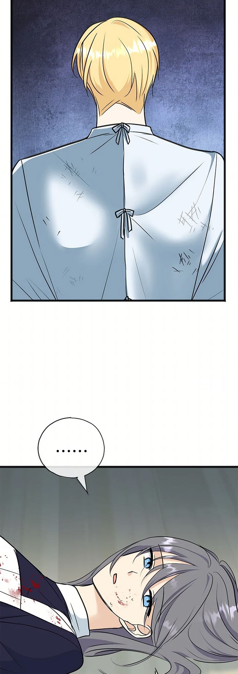 Flowers May Wither but You Remain page 28