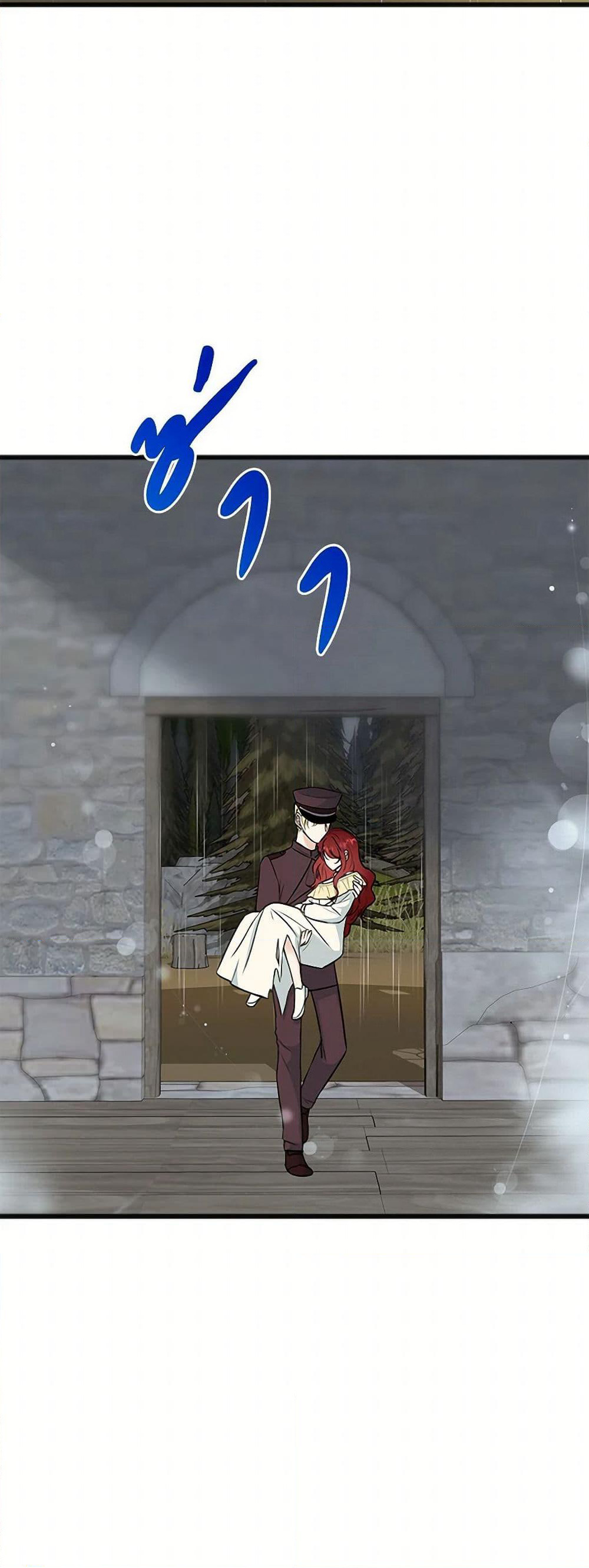 Flowers May Wither but You Remain page 18