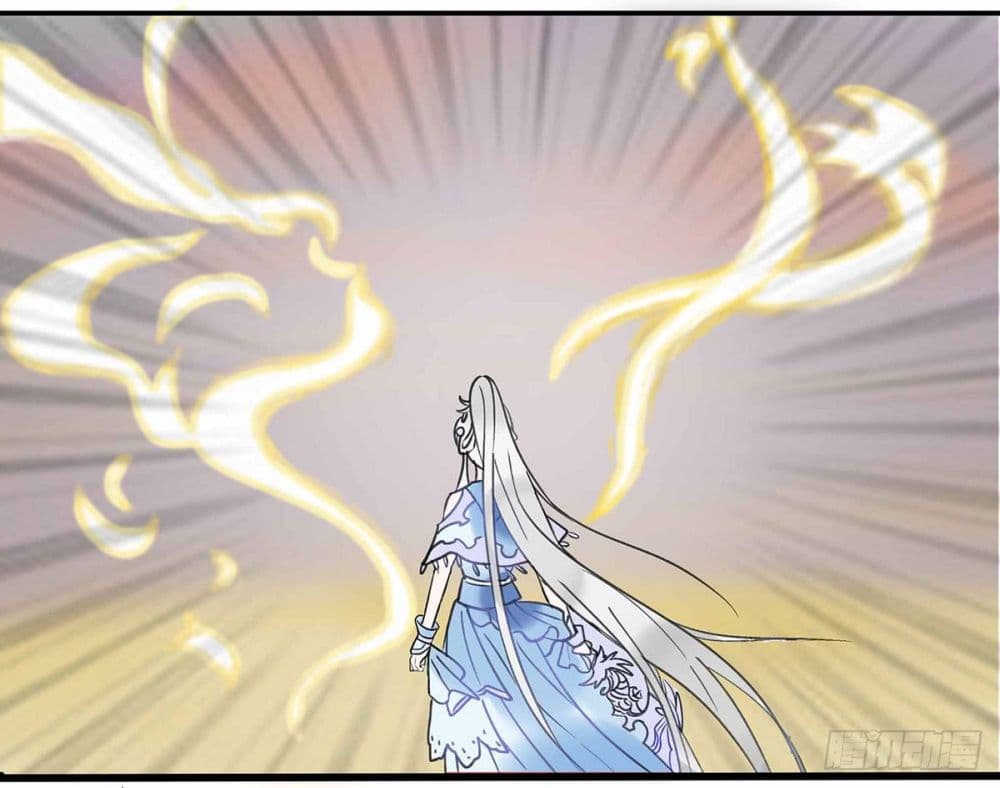 Fly Towards Wind page 7
