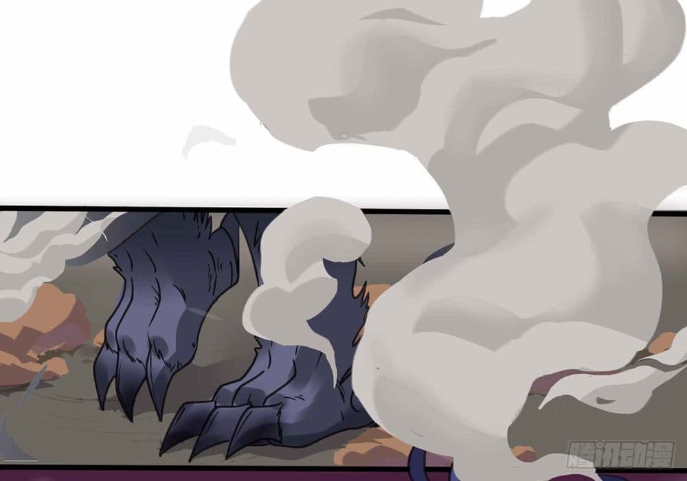 Fly Towards Wind page 10