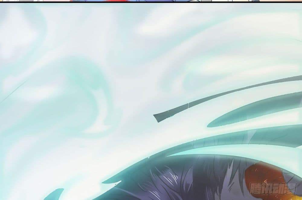 Fly Towards Wind page 22