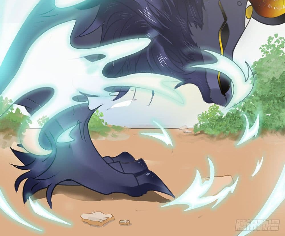 Fly Towards Wind page 23