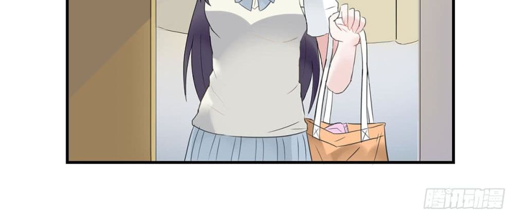 Fly Towards Wind page 48