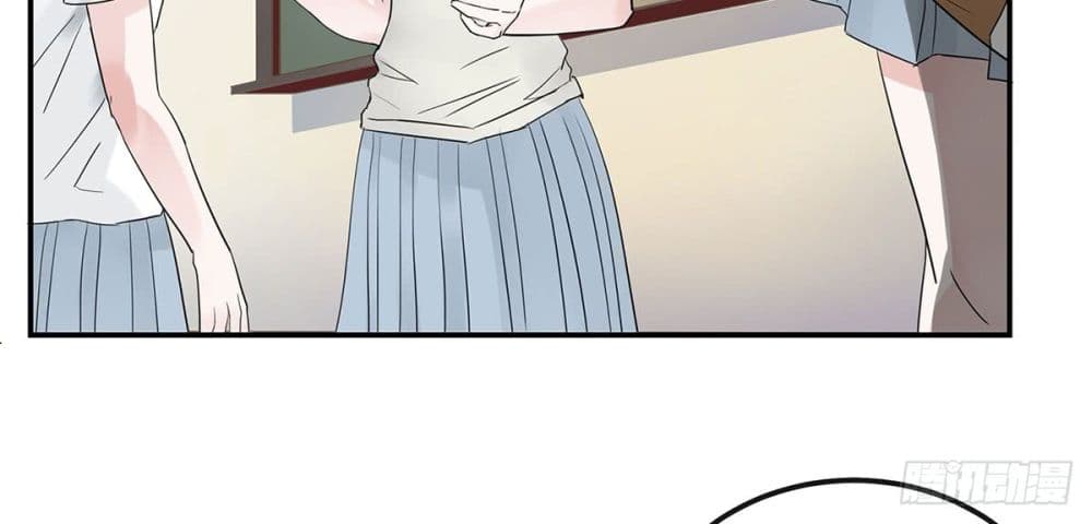 Fly Towards Wind page 51