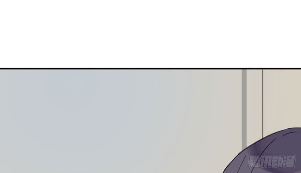 Fly Towards Wind page 56