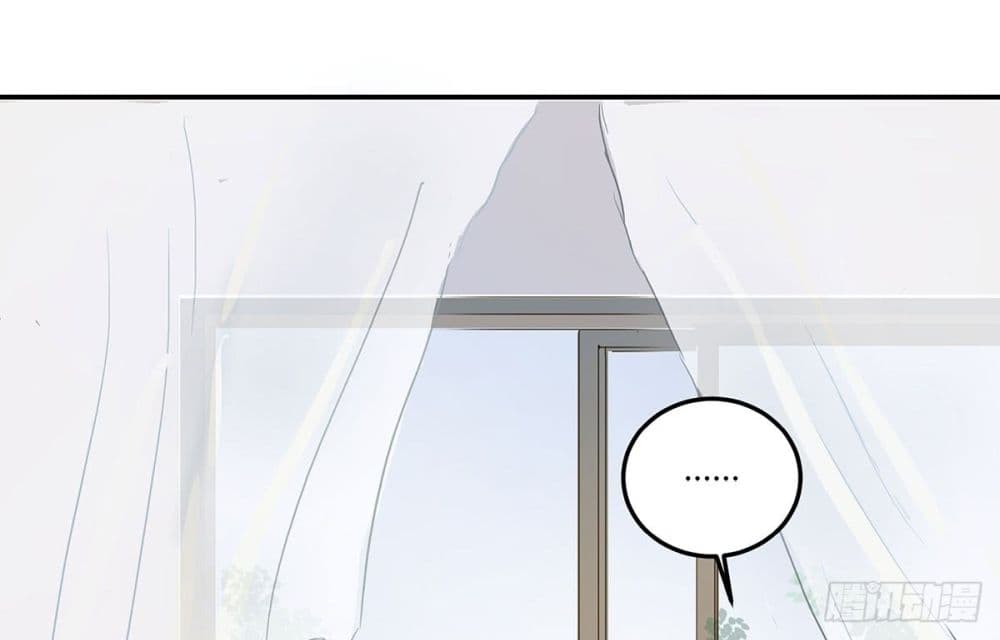 Fly Towards Wind page 71