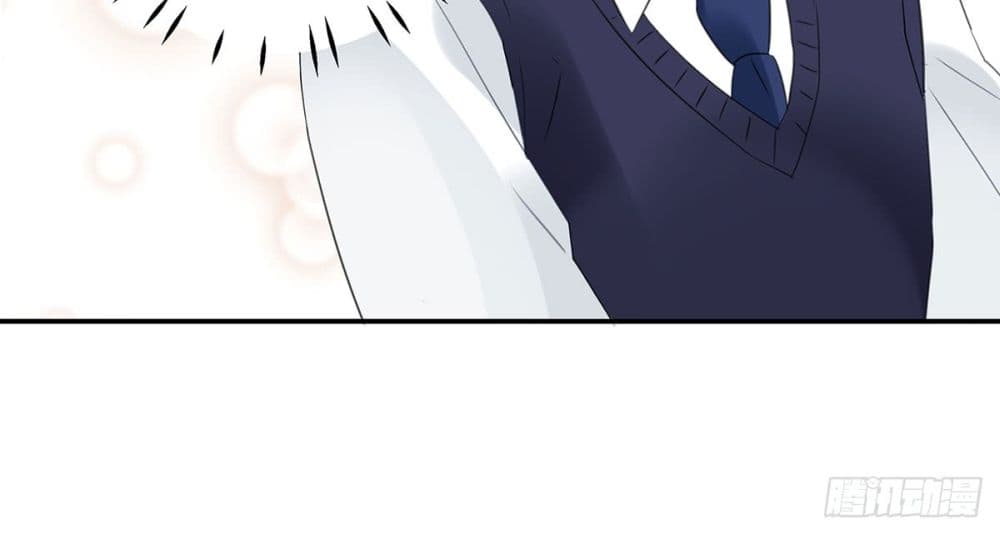Fly Towards Wind page 78