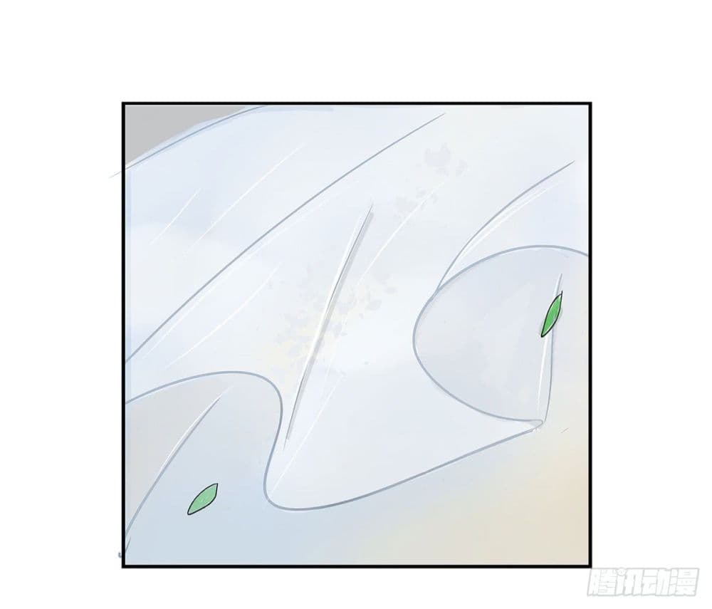 Fly Towards Wind page 91
