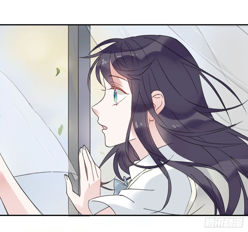 Fly Towards Wind page 92