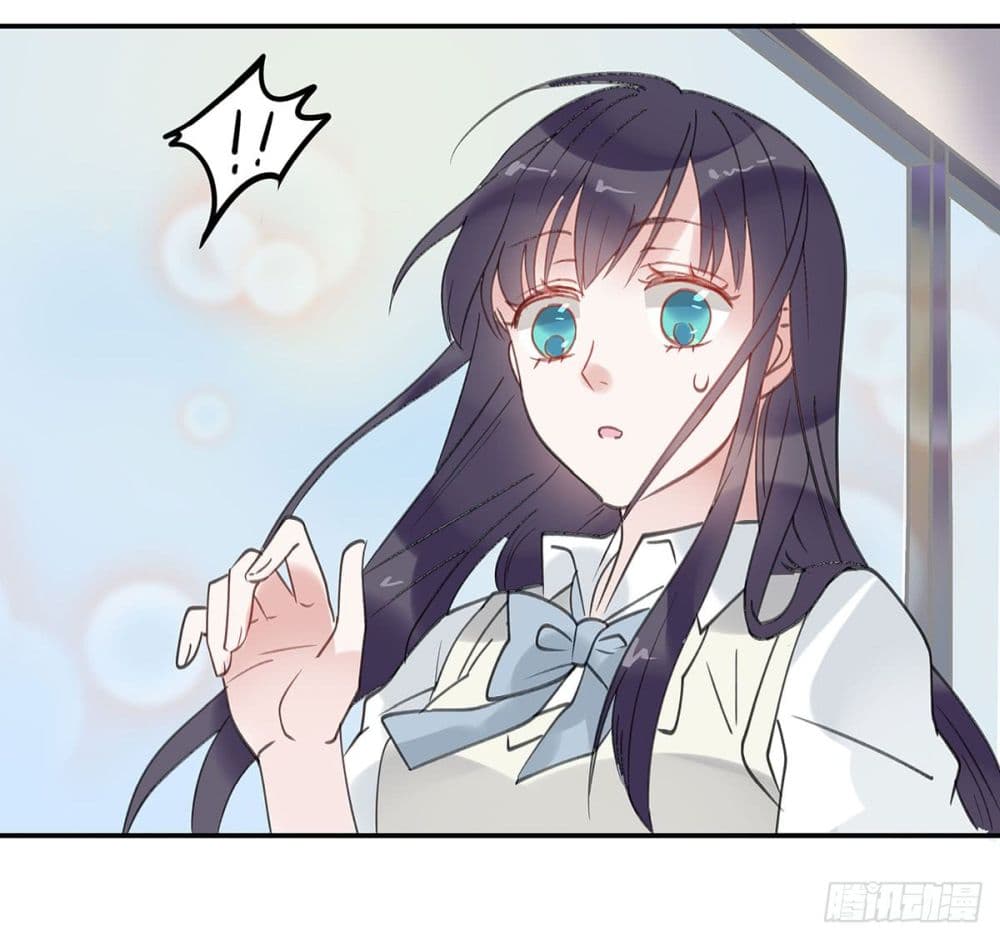 Fly Towards Wind page 107
