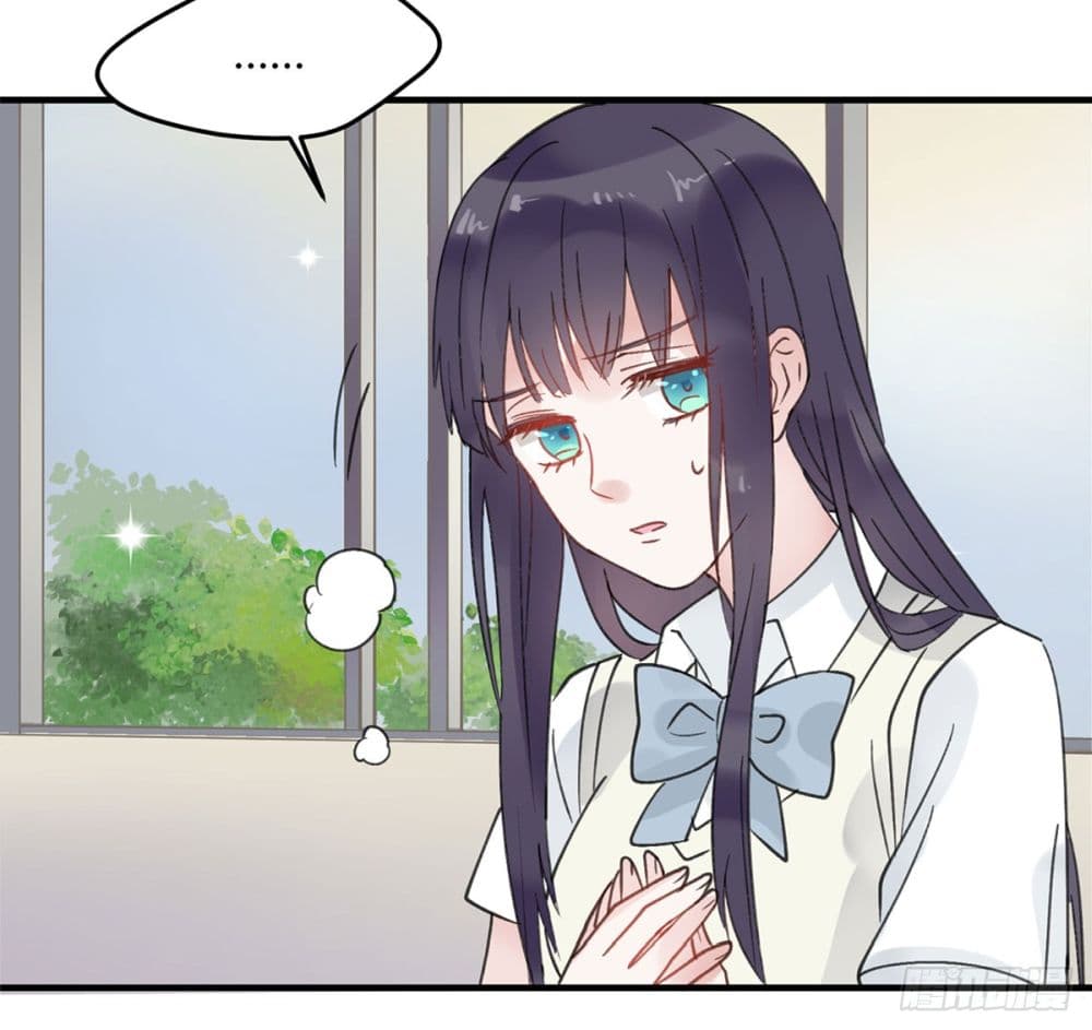 Fly Towards Wind page 113