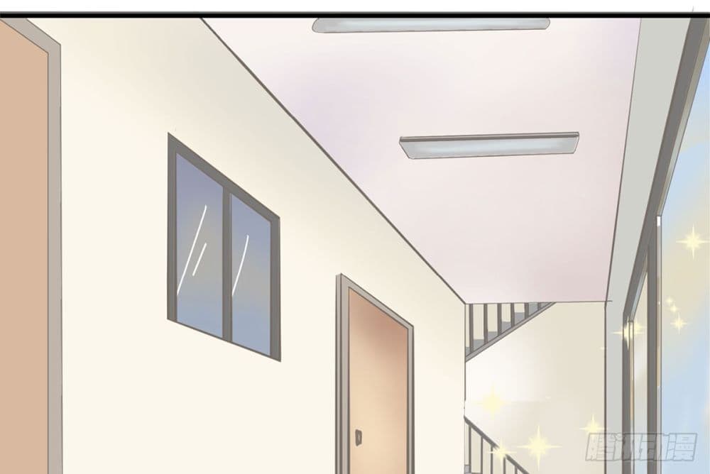 Fly Towards Wind page 114