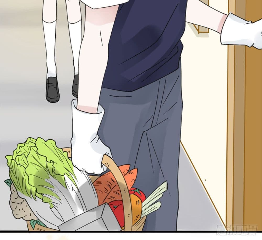 Fly Towards Wind page 122