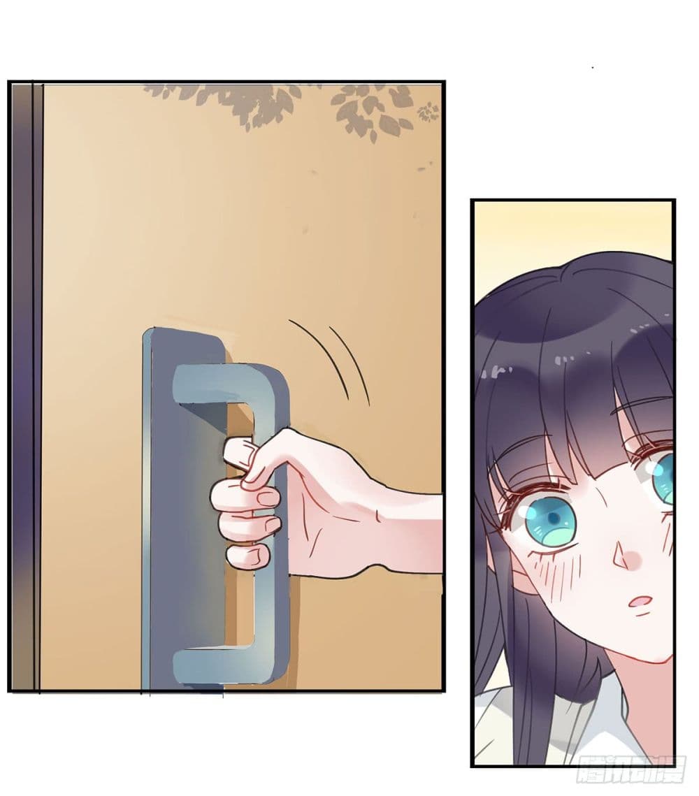 Fly Towards Wind page 4