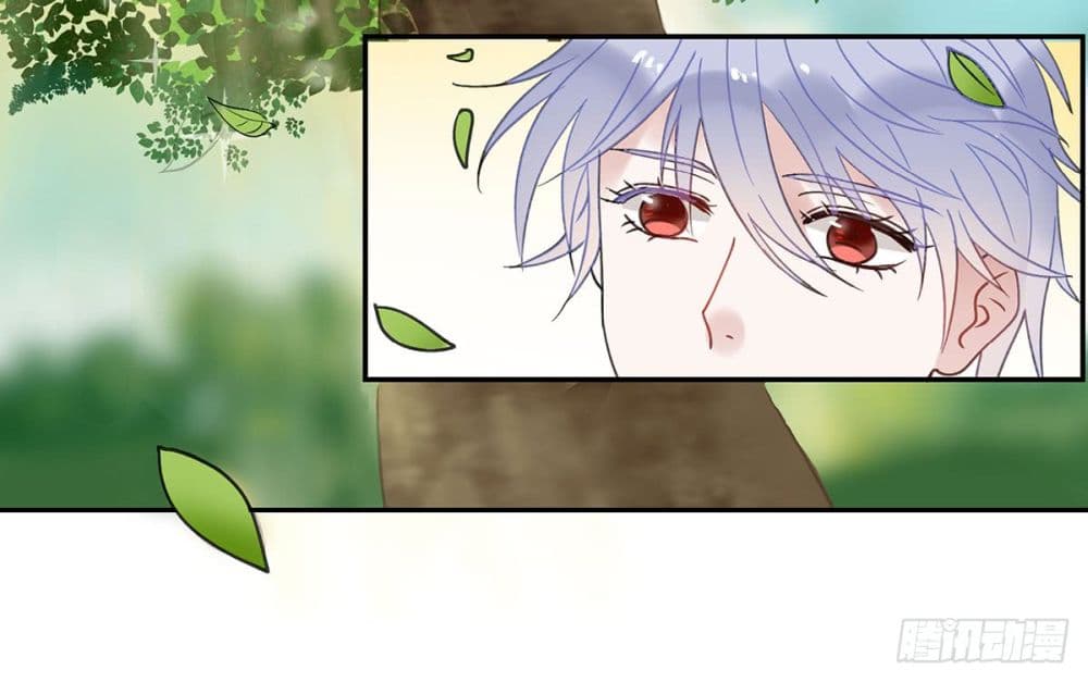 Fly Towards Wind page 11