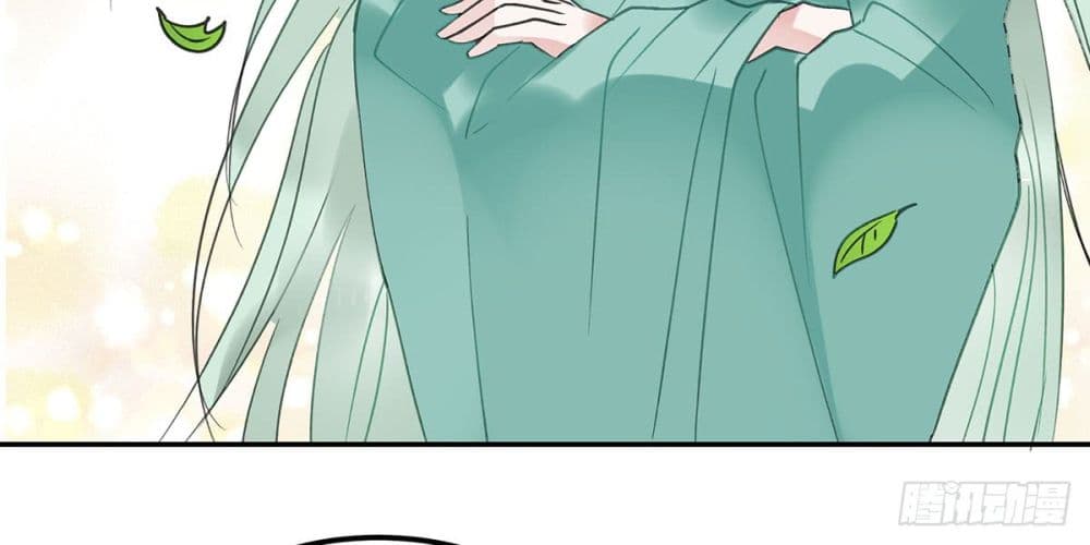 Fly Towards Wind page 25