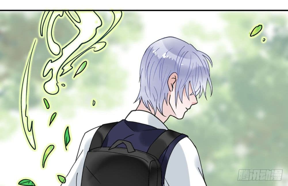 Fly Towards Wind page 34