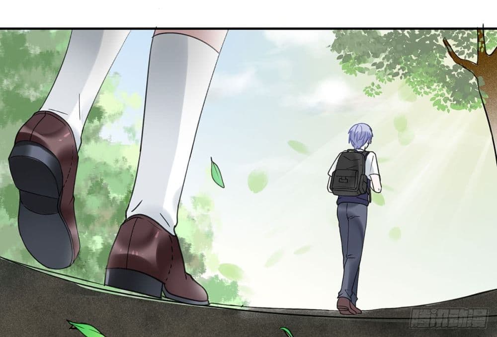Fly Towards Wind page 38