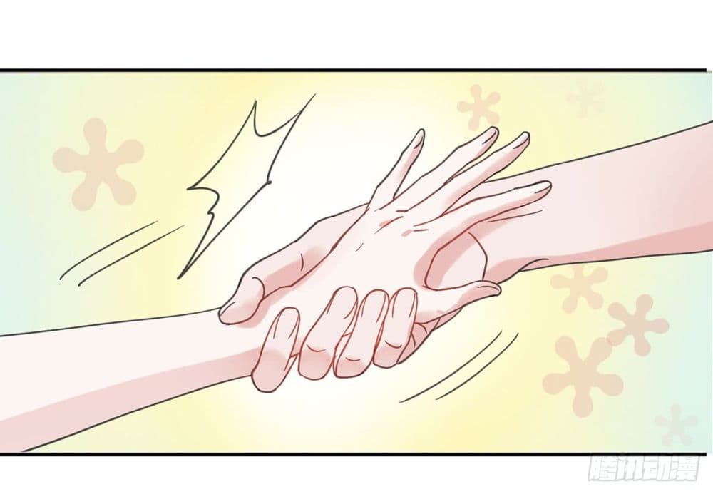 Fly Towards Wind page 47