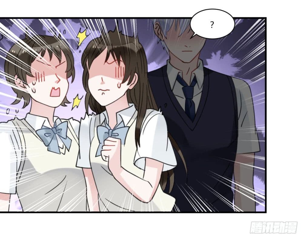 Fly Towards Wind page 9