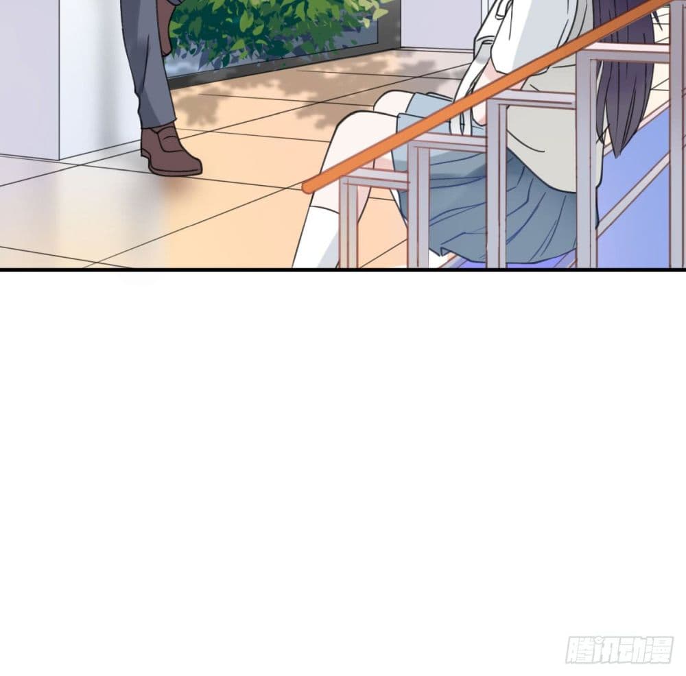 Fly Towards Wind page 23
