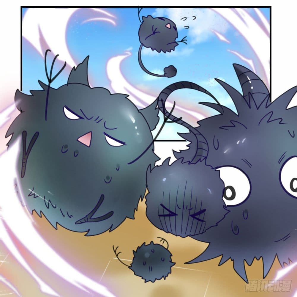 Fly Towards Wind page 41