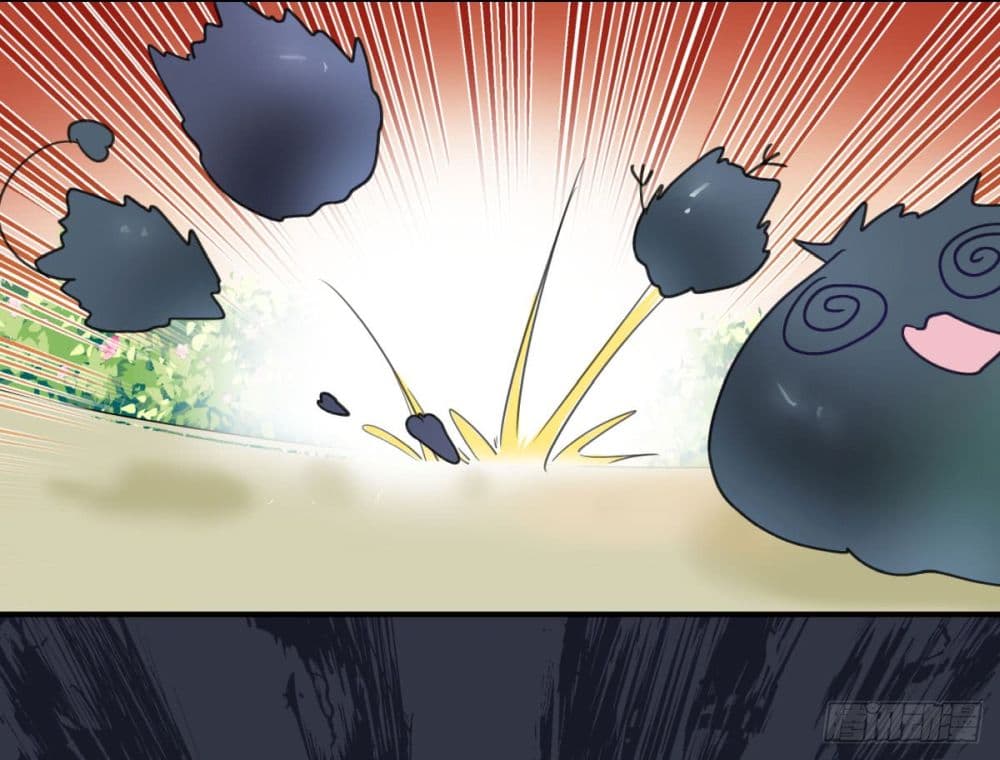 Fly Towards Wind page 43