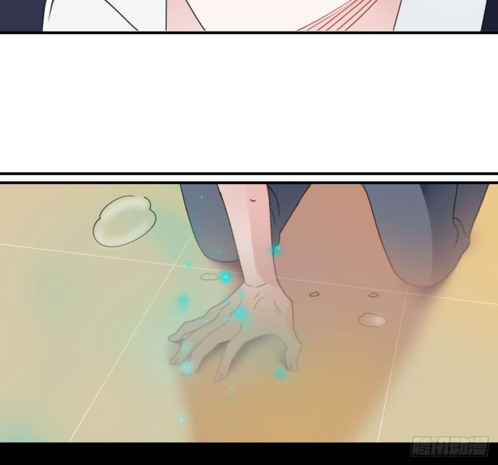 Fly Towards Wind page 51