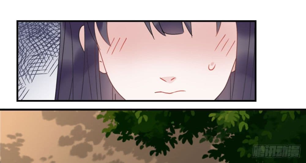 Fly Towards Wind page 62