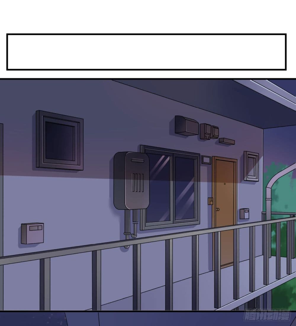 Fly Towards Wind page 66