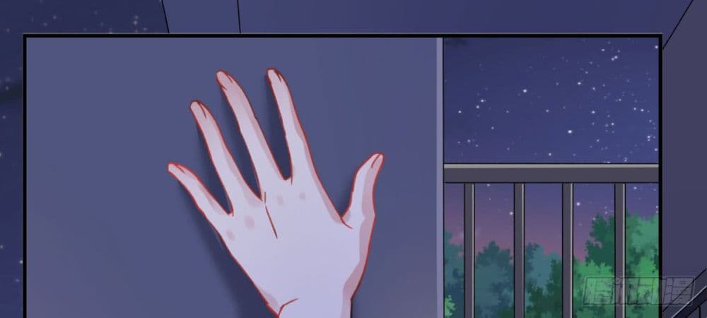 Fly Towards Wind page 67