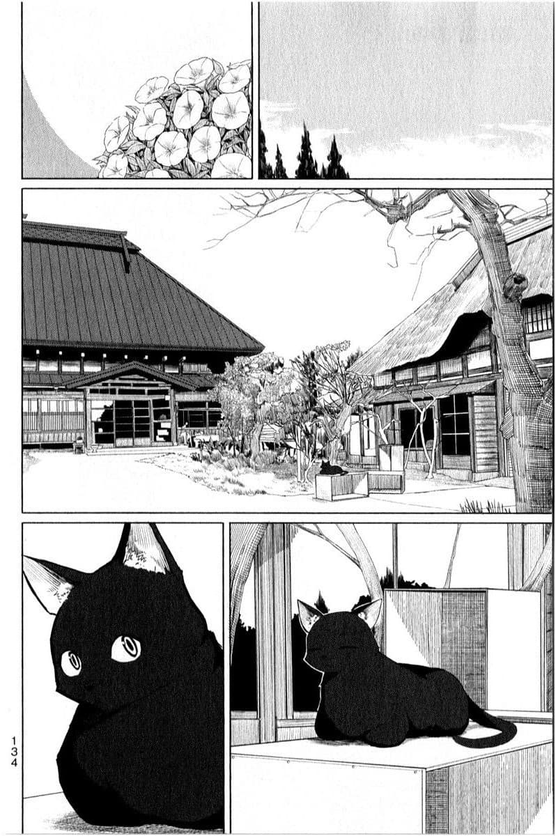 Flying Witch page 2